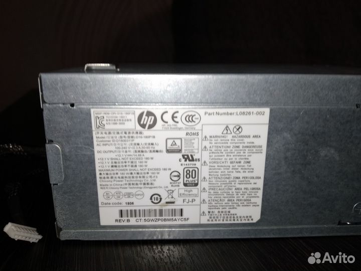 Блок питания для пк HP