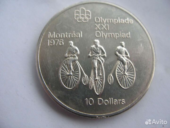 Канада 1974 Олимпиада Монреаль