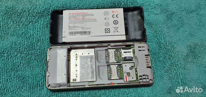 Philips Xenium X1560