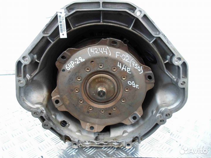 Кпп автомат (автоматическая коробка), BMW 7-Series