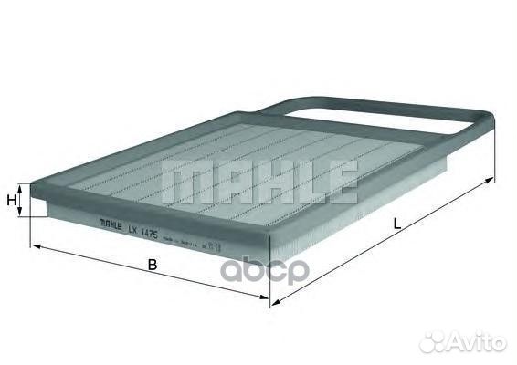 Фильтр воздушный LX1475 Mahle/Knecht