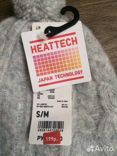 Шапка детская uniqlo