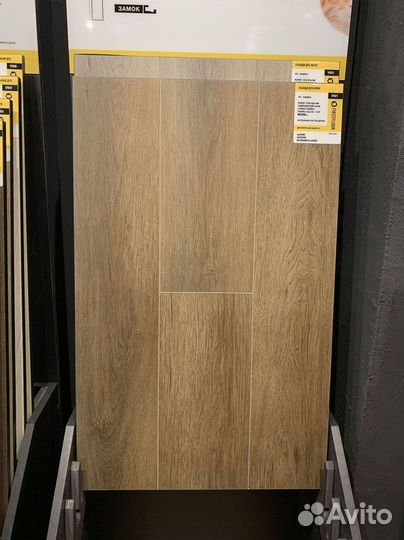 Ламинат влагостойкий новый