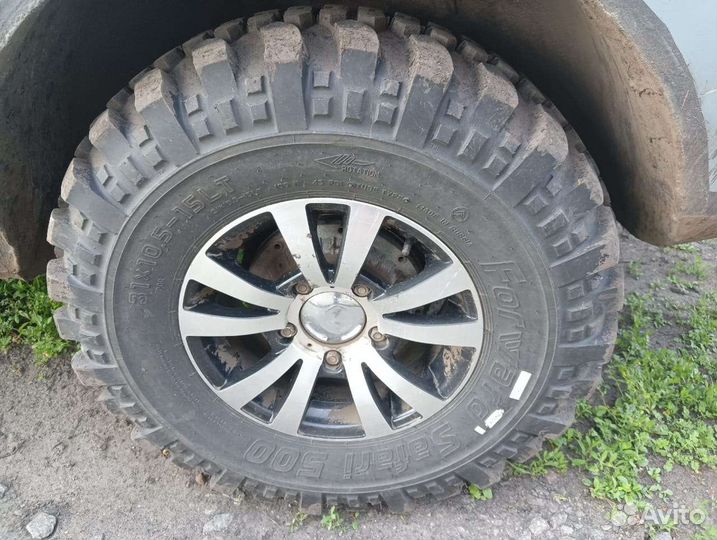 Forward Forward Safari 500 31/10.5 R15