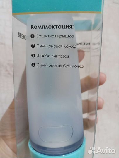 Бутылочка для кормления ложка дозатор новая