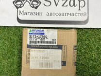 31Y1-17660 Ремкомплект гидроцилиндра отвала Hyunda