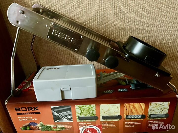 Терка овощерезка