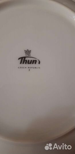Набор тарелок Thun