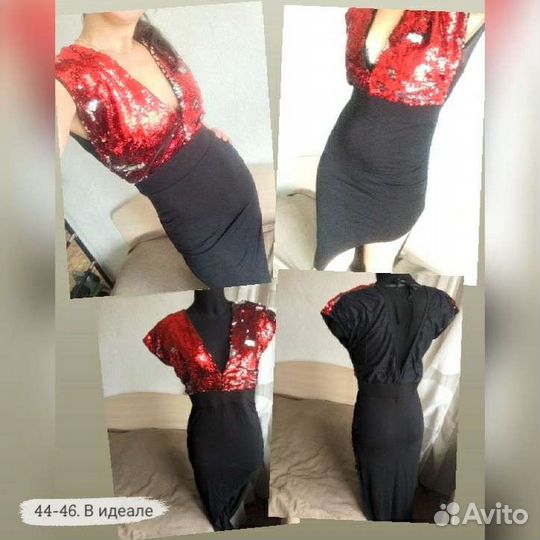 Платье нарядное новое