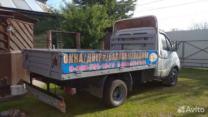 ГАЗ ГАЗель 3302 2.4 МТ, 1998, 60 000 км