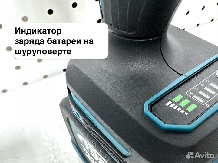 Бесщеточный шуруповерт Makita