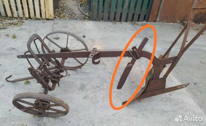 Плужный нож(чересло)