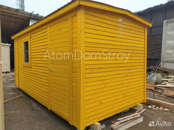 Вагончик с надежной крышей