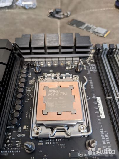 Amd Ryzen 9 7950x
