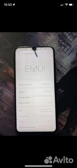 HONOR 10i, 4/128 ГБ
