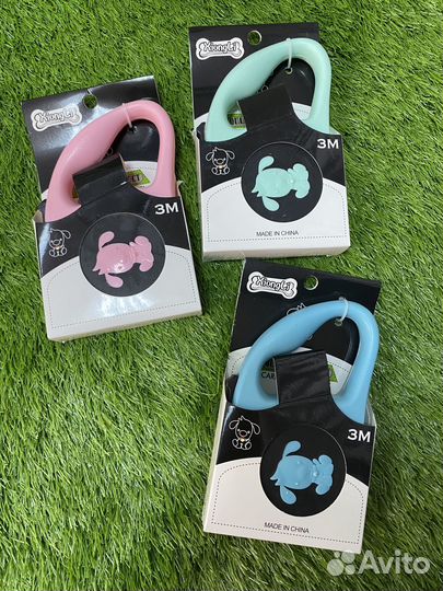 Поводок рулетка для собак 3 М