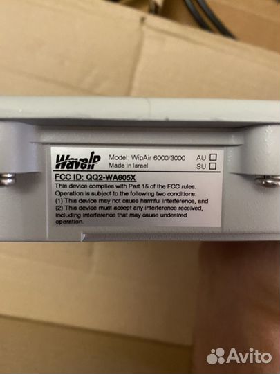 WaveIp WipAir 6000