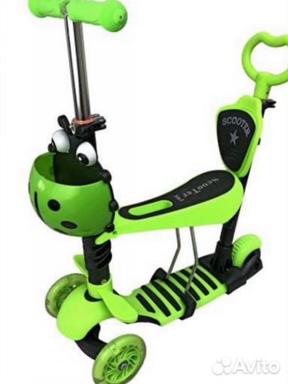 Самокат детский трехколесный