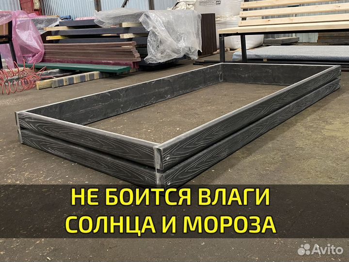 Клумбы экогрядки