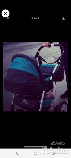 Коляска 3 в 1