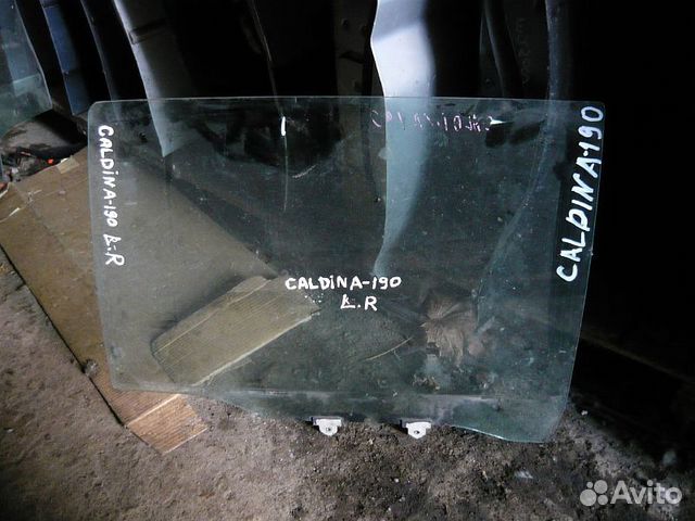 Стекло двери toyota caldina ST190G/ST191G/ST195G/C
