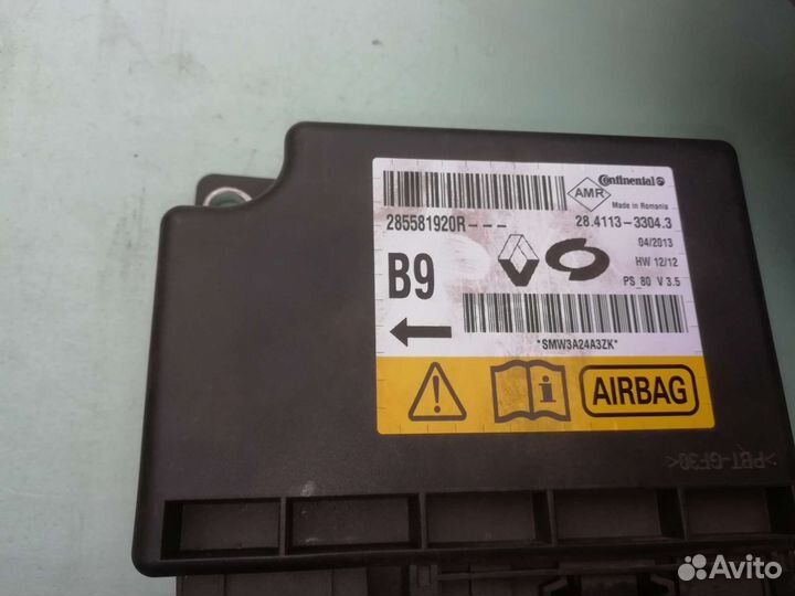 Торпеда ремни безопасности