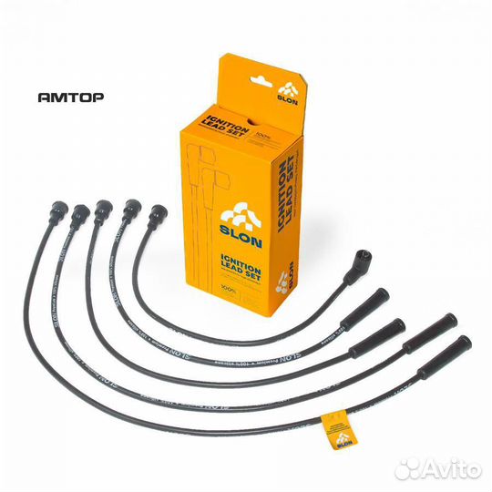 Slon SLN.050 Провода в/в Ford Sierra 1.3, 1.8, 2.0