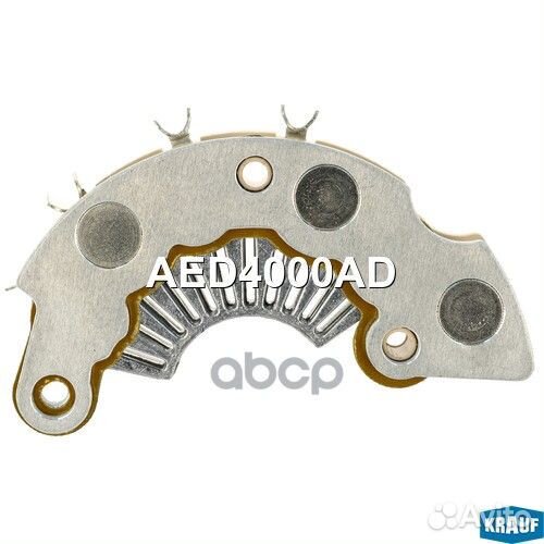 Диодный мост генератора aed4000ad Krauf