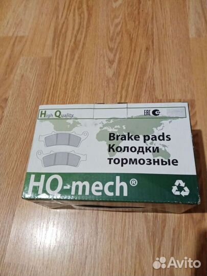 Тормозные колодки ока