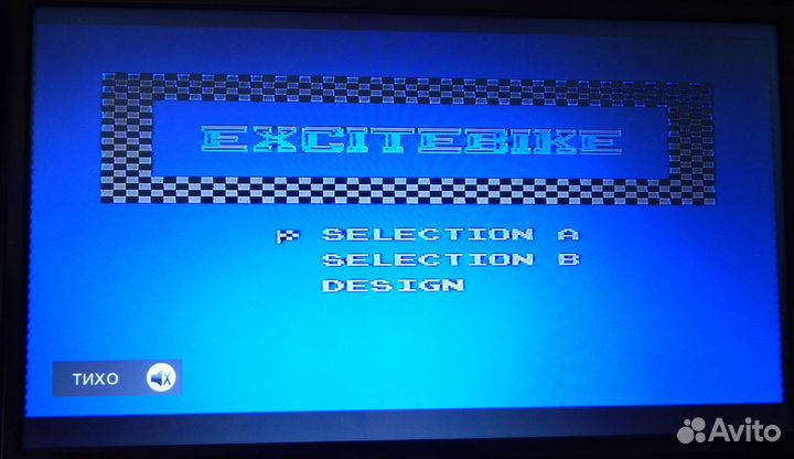 Игра 18 в 1 Денди плата