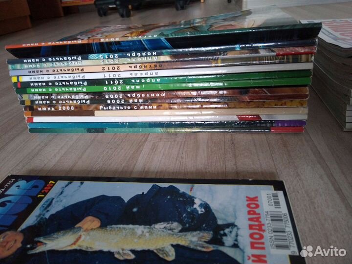 Журнал рыболов