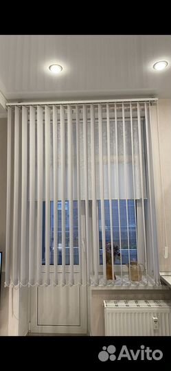 Жалюзи вертикальные бу