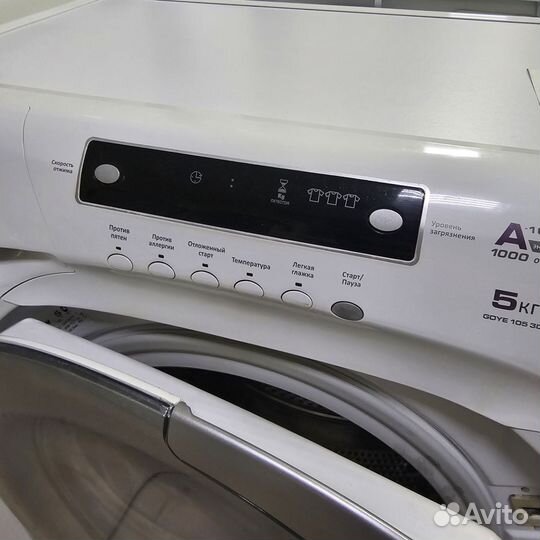 Стиральная машина 5 кг