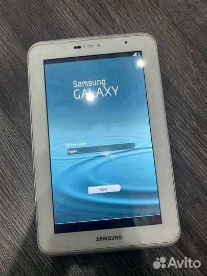 Samsung galaxy tab 2 7.0