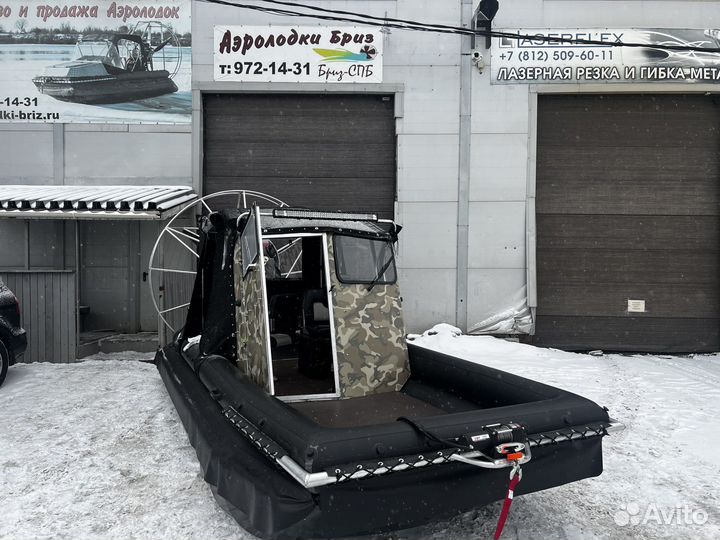 Аэролодка Бриз 535 6 человек / 900 кг /135 л.с