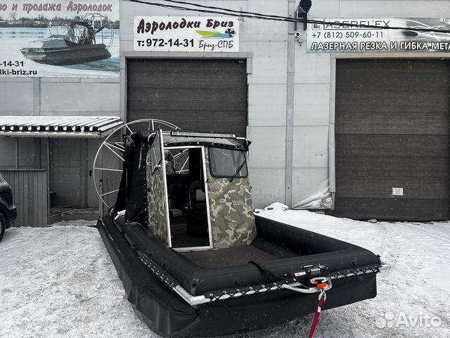 Аэролодка Бриз 535 6 человек / 900 кг /135 л.с