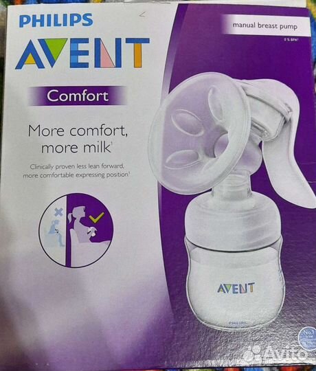 Молокоотсос Phillips avent ручной