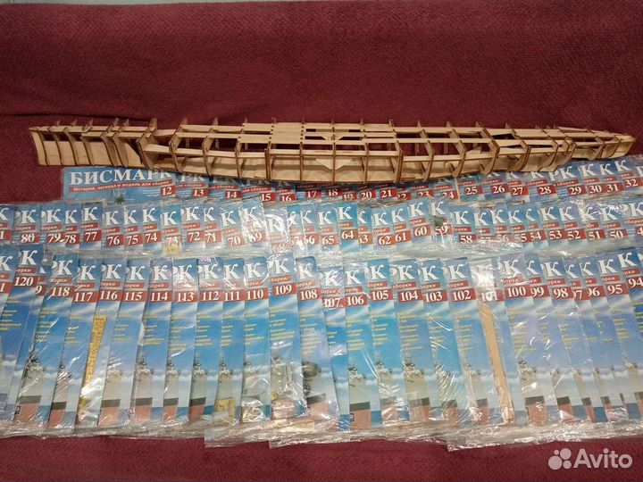 Модель корабля 