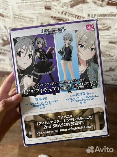 Фигурка аниме идолмастер