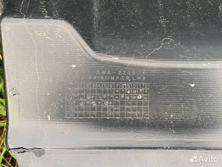 Бампер задний юбка бампера Honda CRV CR-V 3 ориг