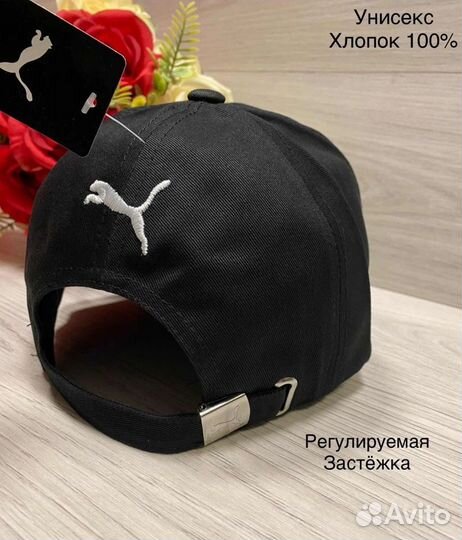 Бейсболка кепка Puma и Nike