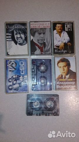 Аудиокассеты лицензионные с записью