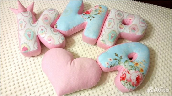 Буквы подушки