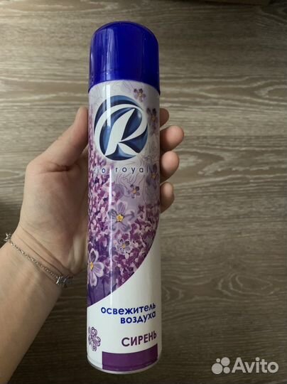 Освежитель воздуха для дома в ассортим