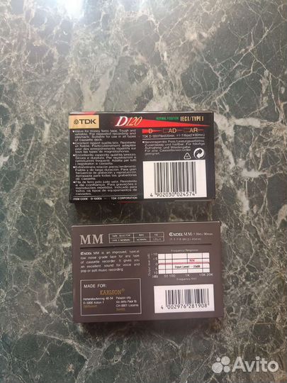 Аудиокассеты новые