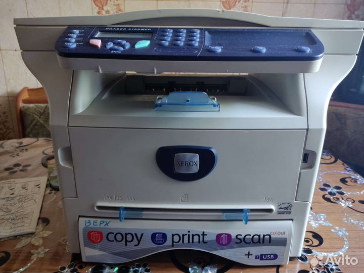 Мфу лазерный Xerox Phaser 3100MFP