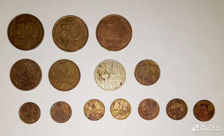Монеты СССР