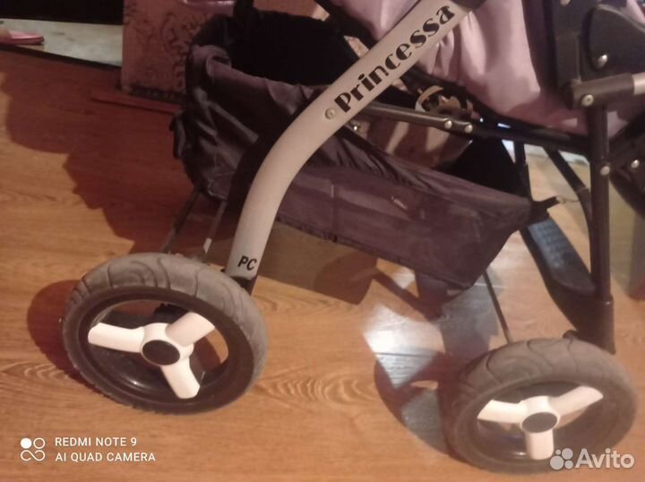 Детские коляски бу