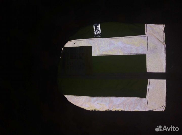 Плащ защитный