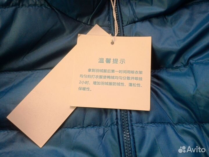 Куртка женская